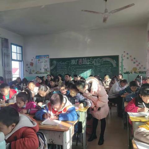 积土成山，风雨兴焉——湖坪小学高年级语文公开课教学活动