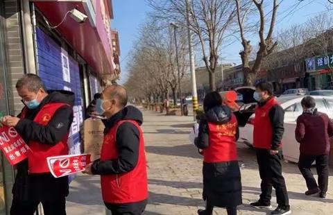 清理“牛皮癣” 我们在行动 ——彬州市司法局龙高司法所组织开展“人人参与创城 、处处遇见文明”志愿服务活动