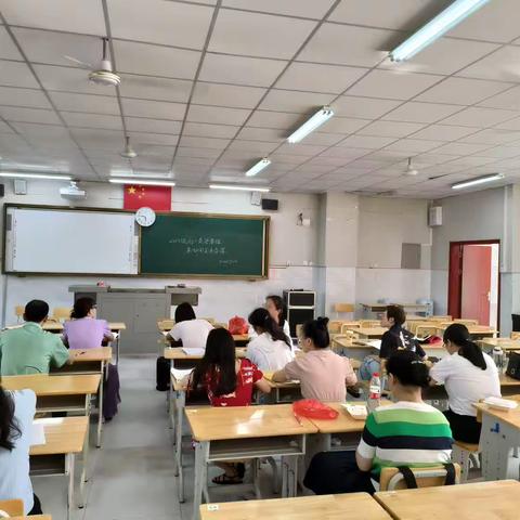 2023级高一英语基组第四周集体备课