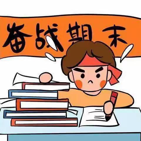 【二实小•线上考试】别样考试 尽显精彩——第二实验小学2022-2023学年度上学期线上期末考试