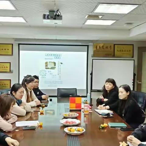 商圈运营中心畅游书海以书会友读书会（第二期）