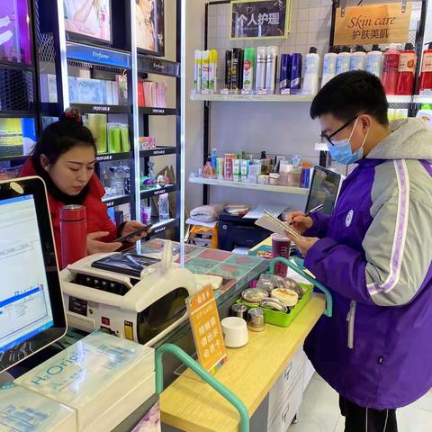 社会实践报告
