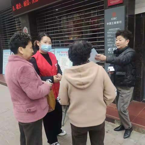 工行凤县支行开展反假币宣传