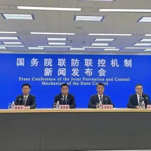 为何取消次密接和中风险？集中隔离是否会逐步取消？权威解读来了！