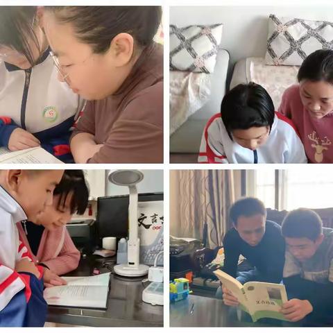 家校携手共助力，静待花开会有时——平阴四中初一六班“家长三进、三访、三查”活动