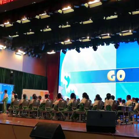 京湘送教———美好的相遇