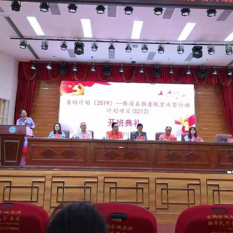 感恩生命中遇见你们