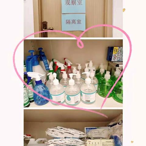 “疫情防控我做好，春暖花开盼你归”——大拇指领航幼儿园疫情防控开学前演练