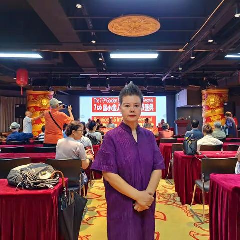 再相逢国际相亲节研讨会在京举行