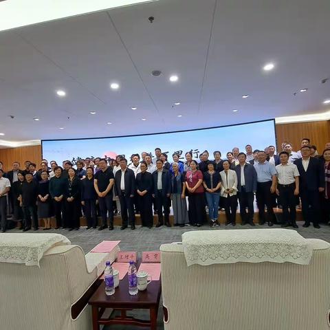 健康中国科普万里行——康养基地与平台建设研讨会