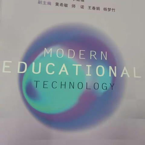 20级本科一班杨小君2020126009