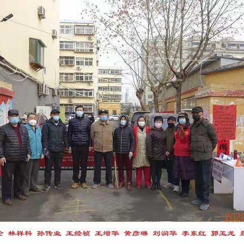 志愿者:风雨兼程路，共抗疫情时