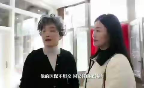 【魏城镇】年年缴医保  生活更美好