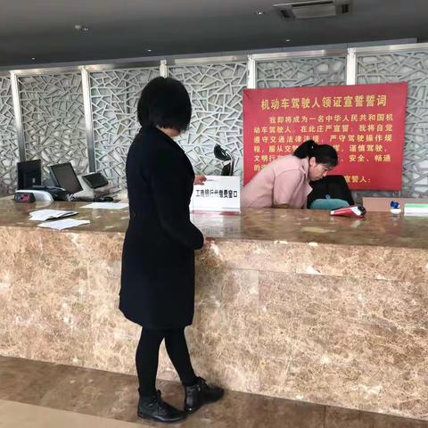 咸宁分行商户客群经理营销日记