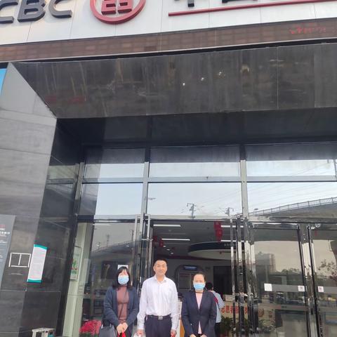 泉山支行营业室“奔牛”行动成果展示