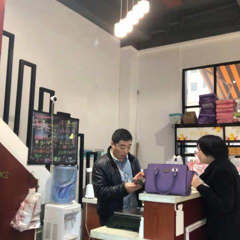 咸宁分行商户客群经理营销日记
