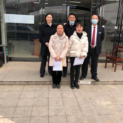 咸宁分行泉山支行营业室周末拓户活动