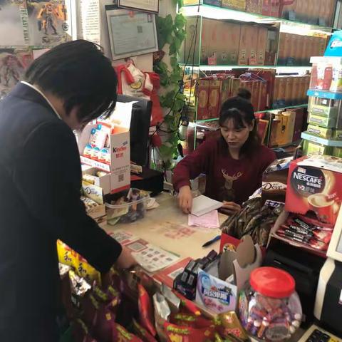 咸宁分行商户客群经理营销日记