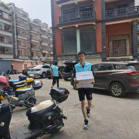 志愿服务抗疫情 义务消毒暖人心