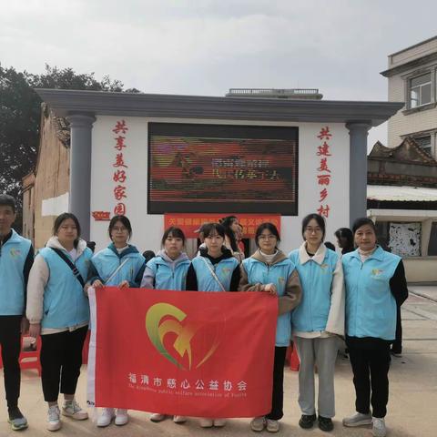 三月雷锋月，学习雷锋精神活动，弘扬雷锋精神