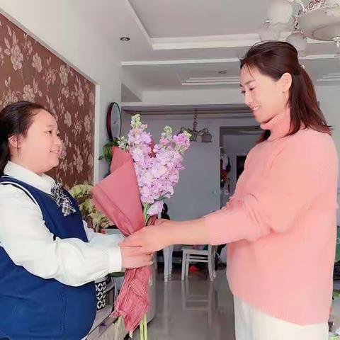 “妈妈辛苦了！”四一班学子三八节感恩母爱在行动！