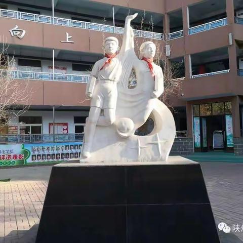 特殊的课堂 一样的精彩（三五班李熠彤线上教学片段）