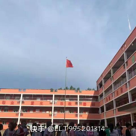 又是一年开学季