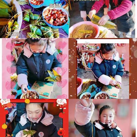 我愉快的寒假生活   泮欣怡  304