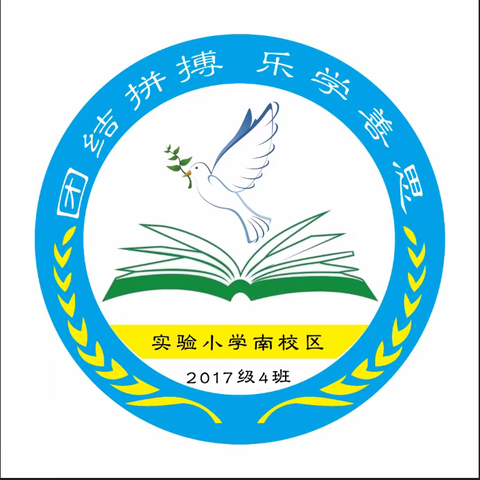 小白鸽暑假计划（2021）