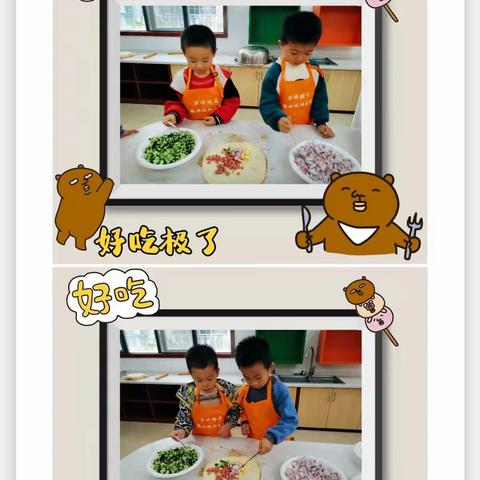 翰林城幼儿园大一班本周精彩瞬间