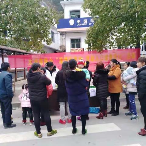 太源畲族乡开展“温情暖畲乡，流动人口健康同行”活动