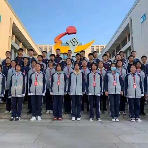 家校共育，共促成长──信息部21313班第一学期线上家长会