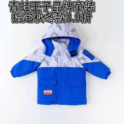 还记得这情景吗🎈🎈7月14 15 16号暑假嘉年华等你哦✌✌✌