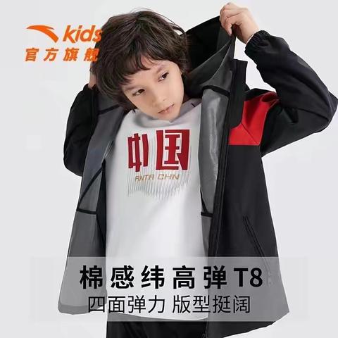 送温暖来了🍒🍒信誉楼品牌童装  外套集合了!
