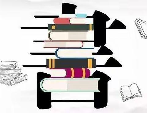 携 一抹书香 · 做 智慧教师    —薛连升教学能手培养工作室·读书分享会