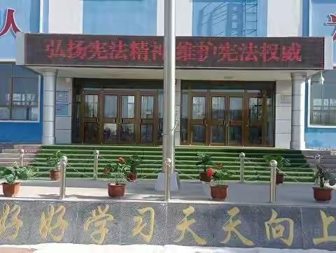 弘扬法治精神 培育法治文化 树立法治信仰