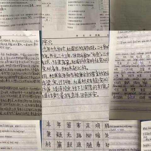 第九组本周总结