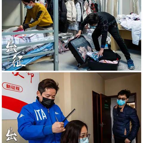 “疫情无情，我们有爱”———南京书人阅景龙华幼儿园用爱守护一线家庭在路上