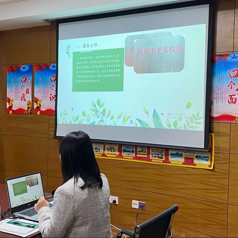 年终迎检查，考评促提升