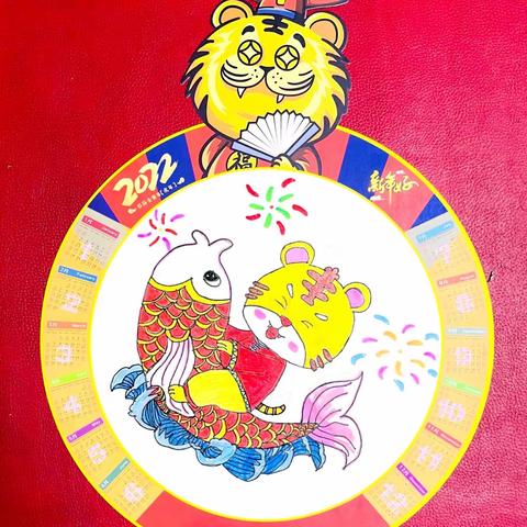 “最美好的祝福送给最可爱的你”二（2）班举行“开学送祝福”活动
