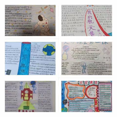 停课不停学，线上也精彩——我们和春天有个约会。