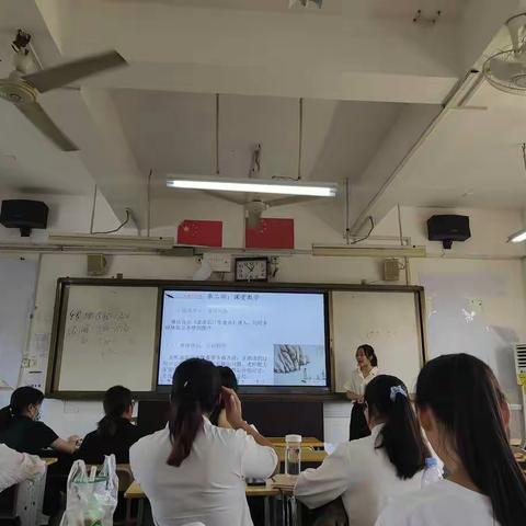 展教学风采，促新秀成长——贵港市新江南实验中学新教师岗前培训第五天