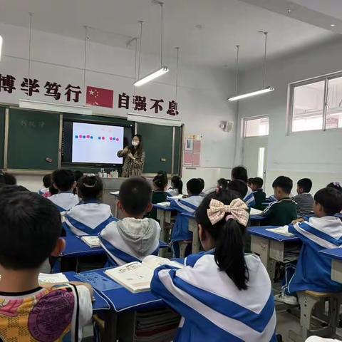 记一年级数学第七单元先导课