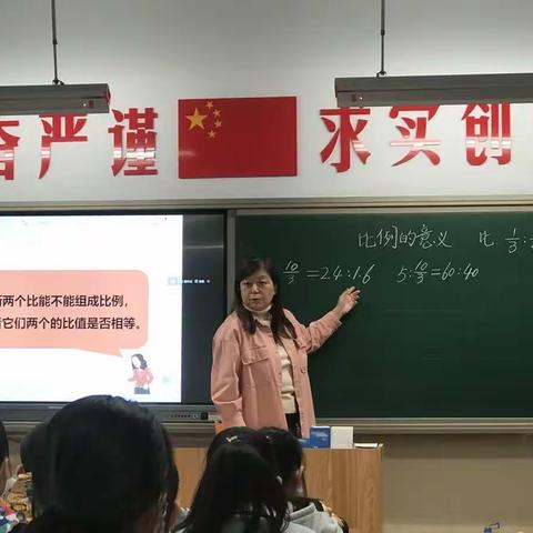 【五一路小学时讯】引领示范 助力成长 ——五一路小学“青蓝工程”掠影二