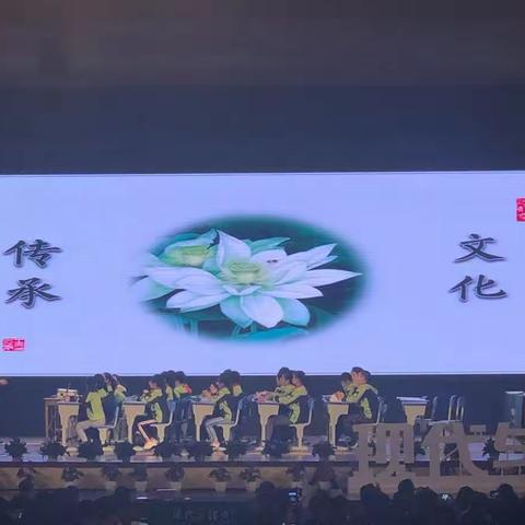 现代与经典·让教育人生更精彩——教育道路勇探索，我们一直在路上（三）