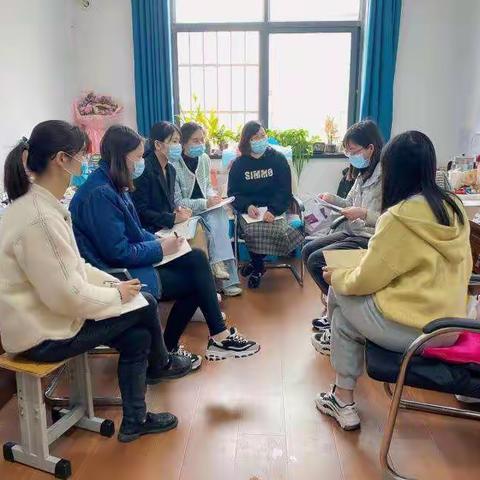 数学二组第六次教研