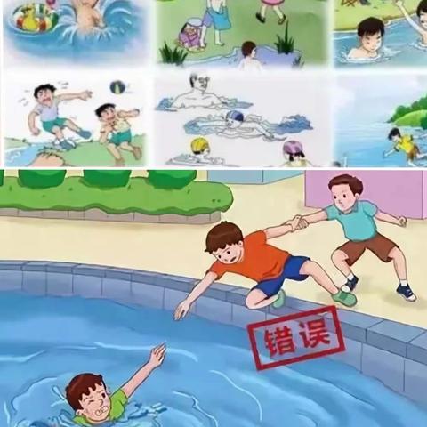 玉溪小学“严控疫情，预防溺水”春季防溺水安全教育