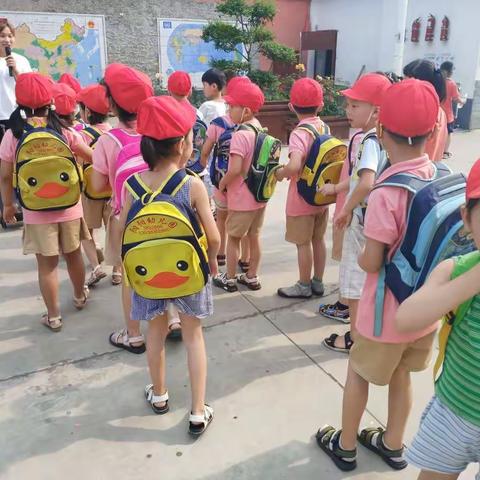 阳阳礼仪幼儿园走进小学体验活动