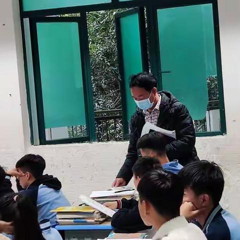 专家引领促成长,砥砺前行正当时——地理学科专家入校指导记