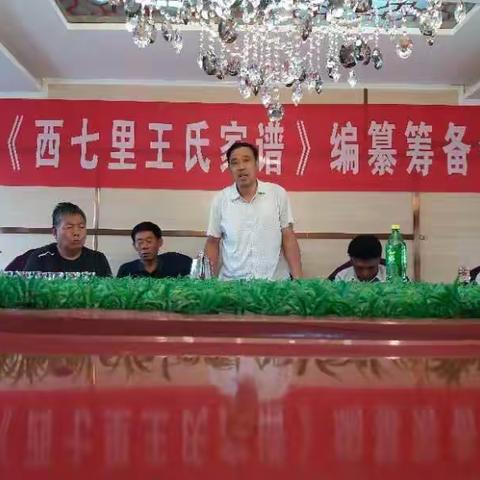 王书龙的美篇